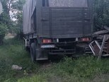 GAZ 53-8