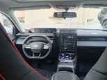 Changan Qiyuan A05-9
