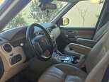 Land Rover Discovery-7