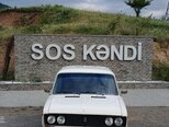 LADA (VAZ) 2106-3