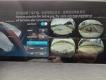 Changan CS 35 Plus-8