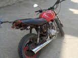 Minsk D4 125-7