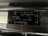 Kia Sorento-26