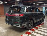 Geely Galaxy M9-5