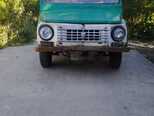 LuAz 969-15