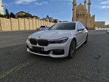 BMW 740-3