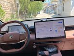 Changan Uni-Z-5
