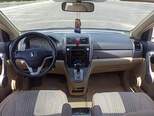 Honda CR-V-9