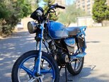 Freedom MX 49-1