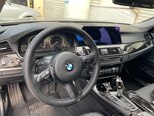 BMW 520-8