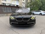 BMW 750-2