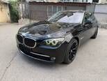 BMW 750-1