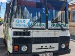 PAZ 32054-1
