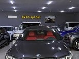 BMW 530e-6