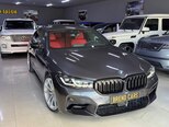 BMW 530e-2