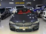 BMW 530e-3