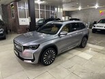 Geely Monjaro-3
