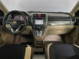 Honda CR-V-11