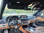 BMW 730-11