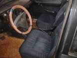 GAZ 24 "Volga"-11