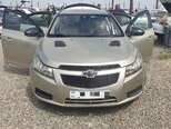 Chevrolet Cruze-1