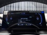 BYD Destroyer 05-12