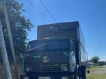 KamAz 53213-1