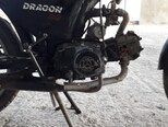 Kuba Dragon 50-7