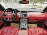 Land Rover RR Evoque-3