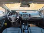 Kia K3-18