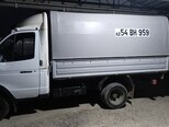 GAZ GAZel (33021)-2