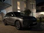 Geely Galaxy Starship 7-1