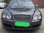 Bentley Continental Flying Spur-1