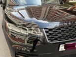 Land Rover RR Velar-8