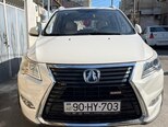 Baic M60-1