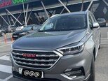 VGV U70 Pro-2