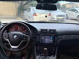BMW 528-7