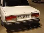 LADA (VAZ) 2107-5
