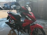 Tufan S 50-4