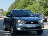Khazar LX-2