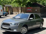 Khazar LX-10