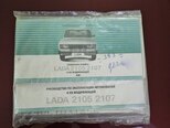 LADA (VAZ) 2107-18