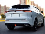 Changan Uni-Z-6