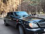 GAZ 31105 "Volga"-9