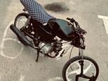 Tufan M50-2