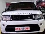 Land Rover RR Sport-2