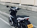 Tufan CUB50 S-4