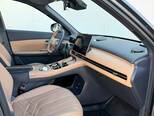 Geely Galaxy Starship 7-6