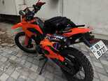 Minsk X250-1