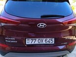 Hyundai Tucson-3